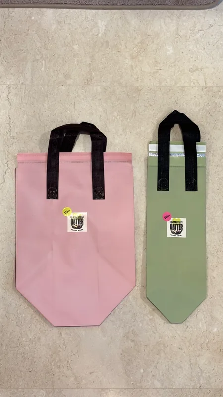 ThermaBag (M)